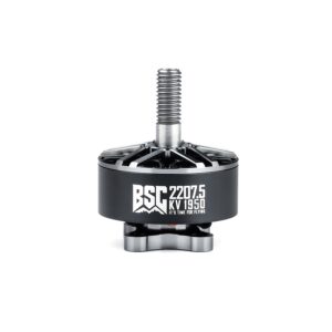 BSC Series FPV Drone Motors