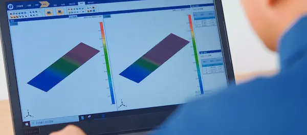 Frequency analyzer