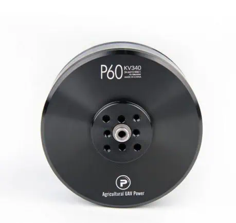 p series motor for agricultural drones