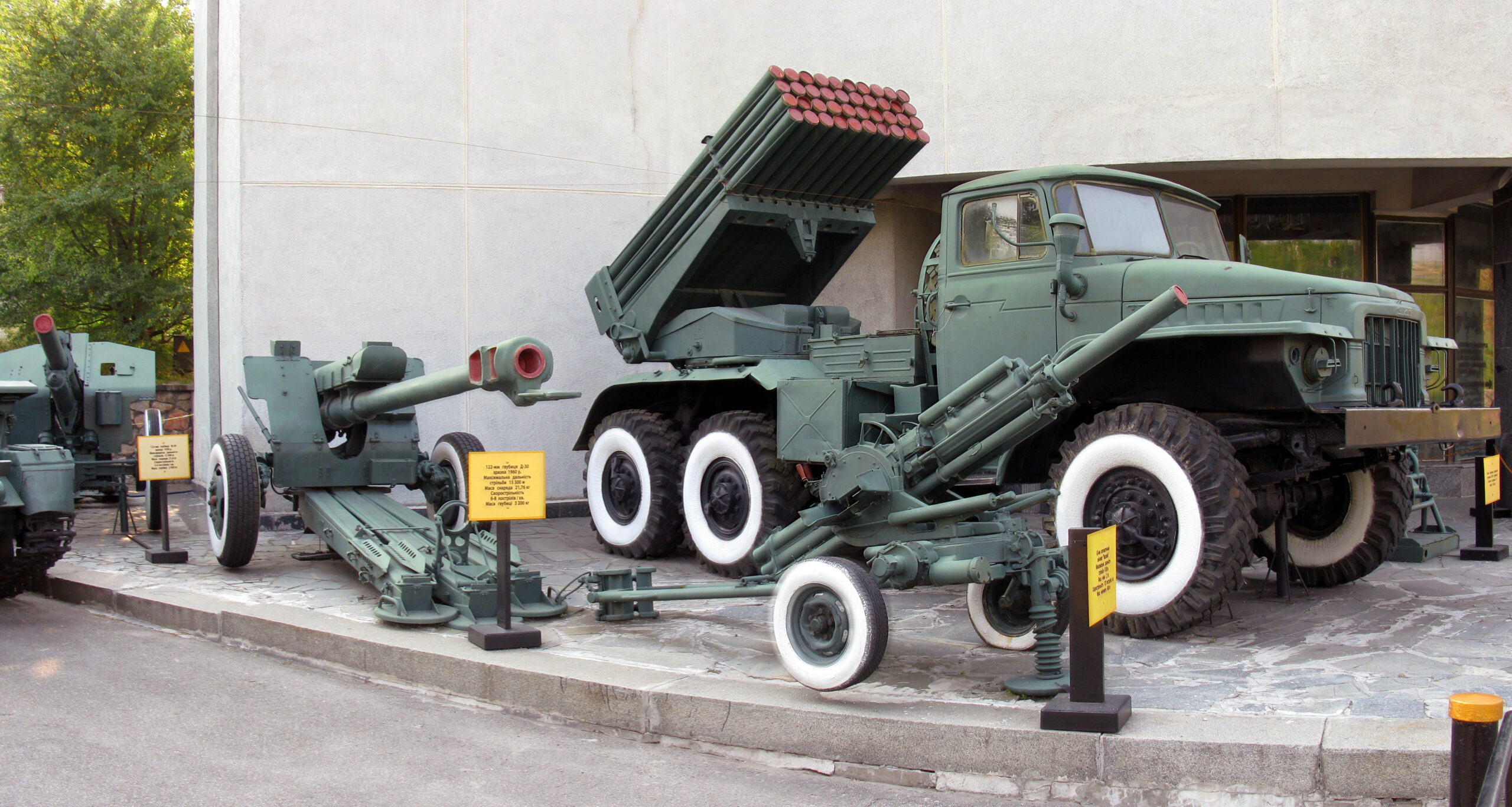 defense tech 1 wikimedia defense tech 1 wikimedia